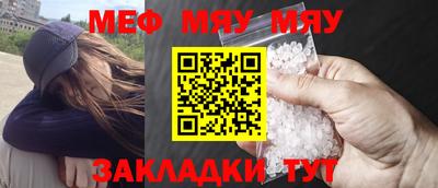 марки lsd Конаково