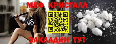 Альфа ПВП Комсомольск-на-Амуре