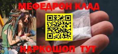 марки lsd Конаково