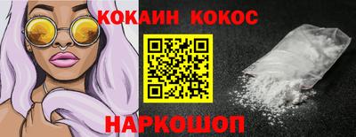 Альфа ПВП Комсомольск-на-Амуре