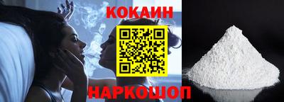марки lsd Конаково