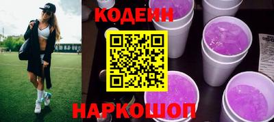 Альфа ПВП Комсомольск-на-Амуре