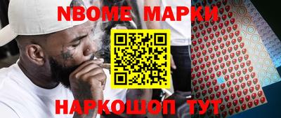 PSILOCYBIN Коммунар