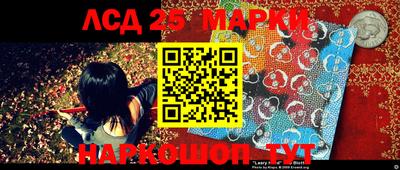 mix Краснодар