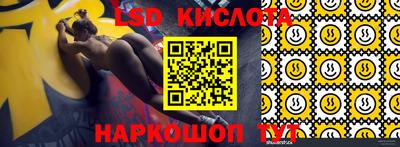 Альфа ПВП Комсомольск-на-Амуре
