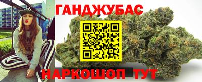 мефедрон Краснознаменск
