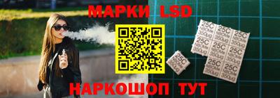 PSILOCYBIN Коммунар