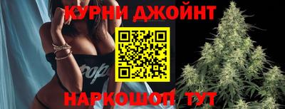 марки lsd Конаково