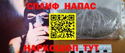 Альфа ПВП Комсомольск-на-Амуре