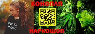 PSILOCYBIN Коммунар