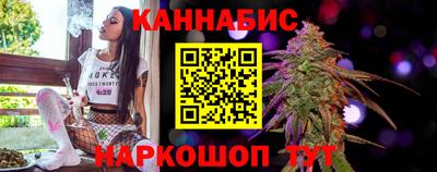 мефедрон Краснознаменск