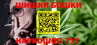 PSILOCYBIN Коммунар