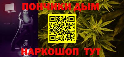 Альфа ПВП Комсомольск-на-Амуре