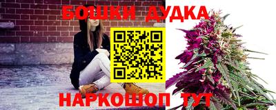 марки lsd Конаково