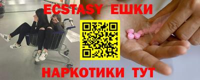 марки lsd Конаково
