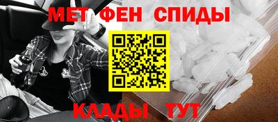 Альфа ПВП Комсомольск-на-Амуре