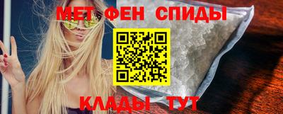 mix Краснодар