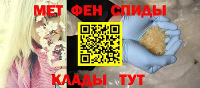PSILOCYBIN Коммунар