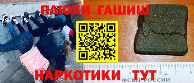 mix Краснодар