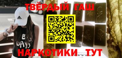 PSILOCYBIN Коммунар