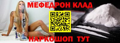 PSILOCYBIN Коммунар