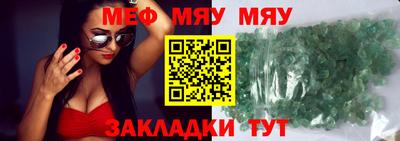 PSILOCYBIN Коммунар