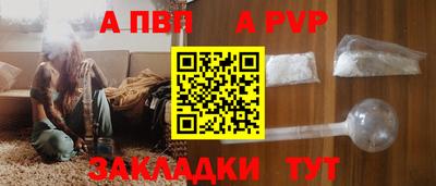 марки lsd Конаково