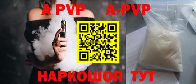 марки lsd Конаково
