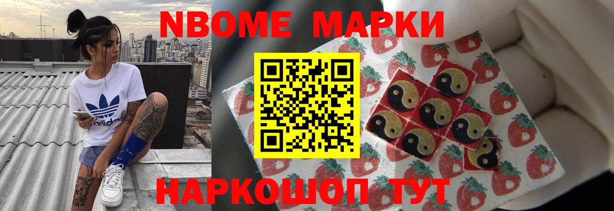 ЛСД экстази  Вход с VPN  Чусовой  ЛСД экстази ecstasy  Лсд 25 экстази кислота 